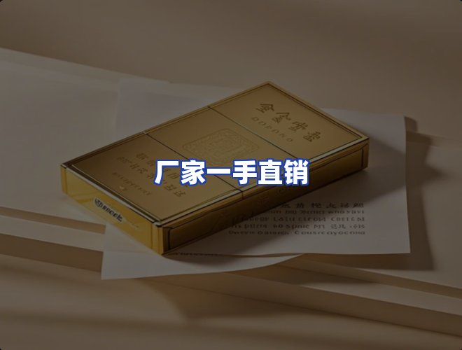 专业团队